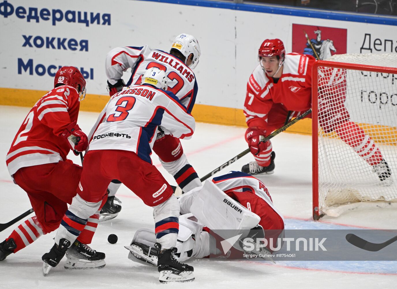 Russia Ice Hockey Moscow Mayor Cup Spartak - CSKA