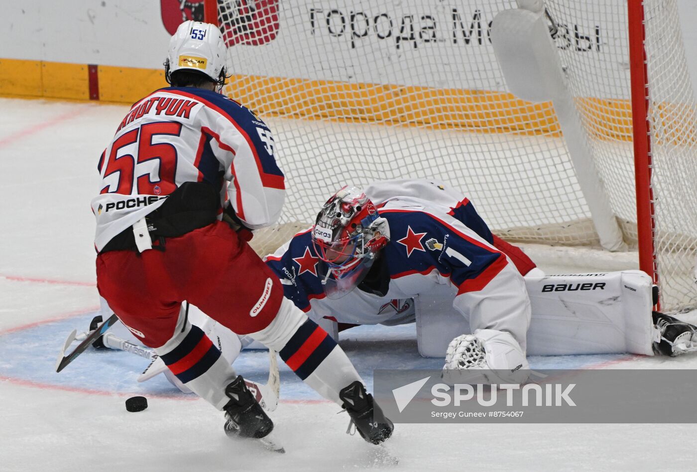 Russia Ice Hockey Moscow Mayor Cup Spartak - CSKA