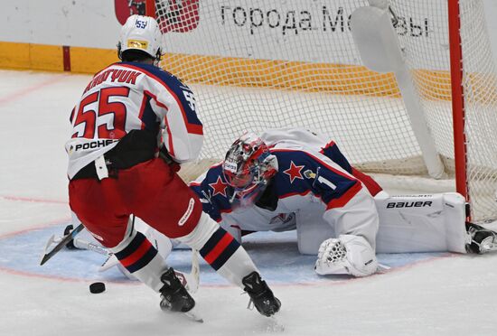 Russia Ice Hockey Moscow Mayor Cup Spartak - CSKA