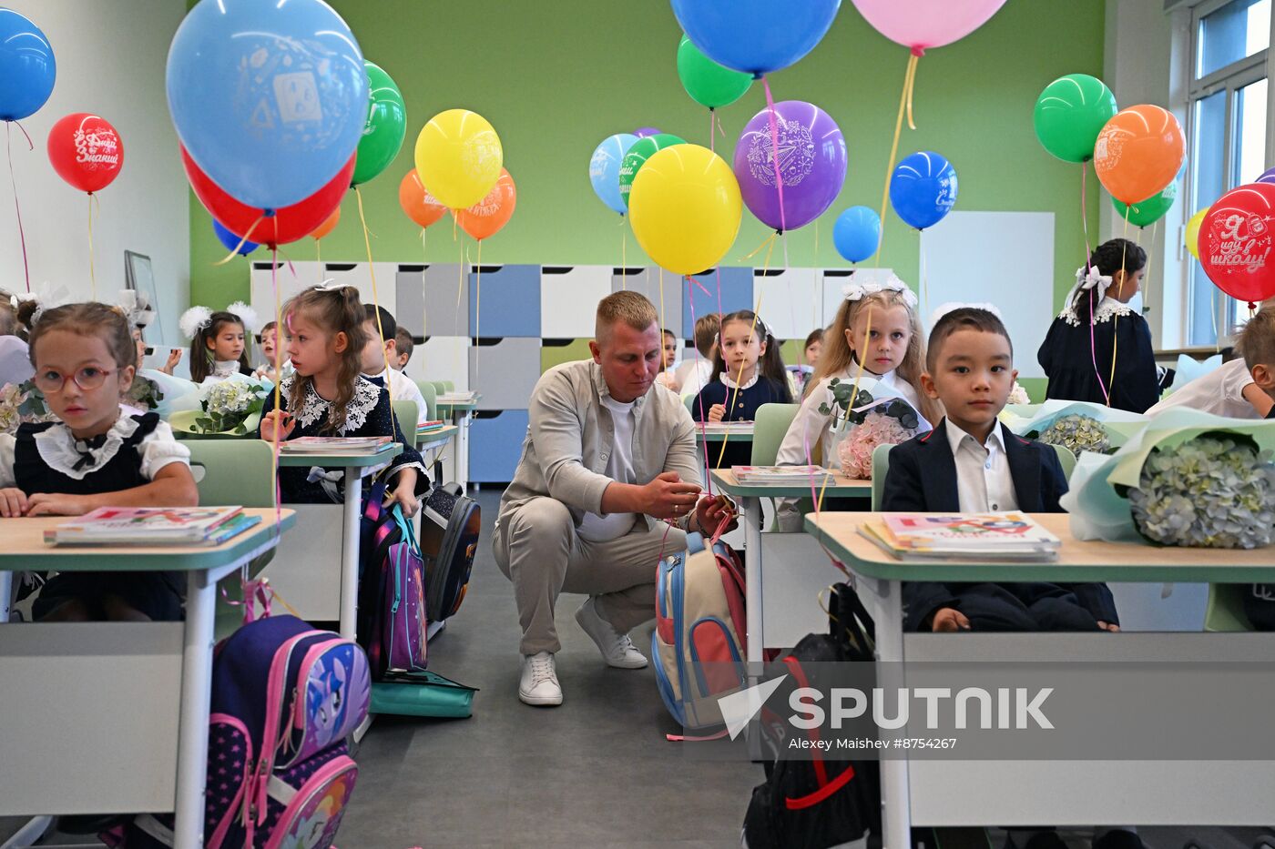 Russia New Academic Year