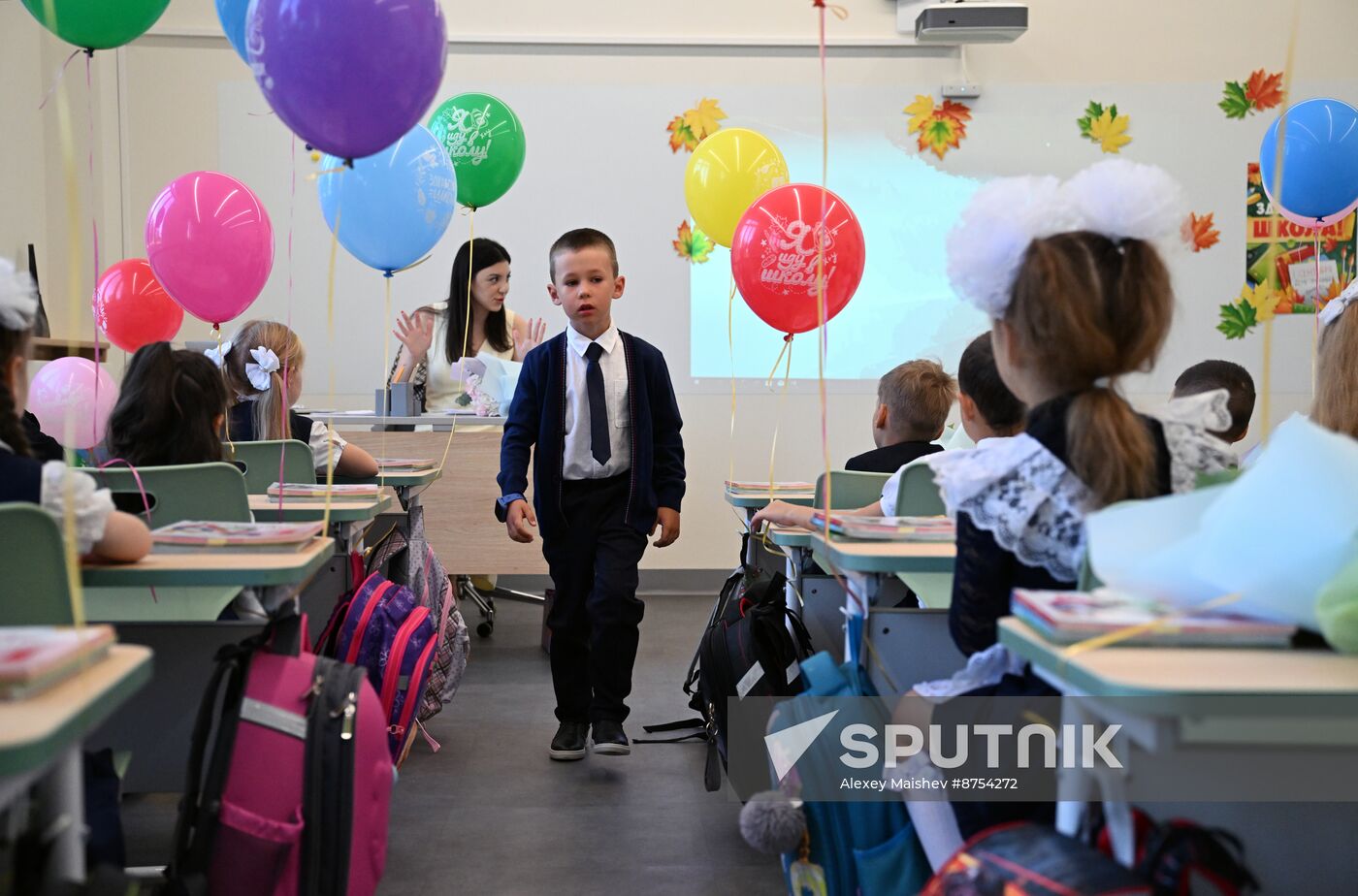 Russia New Academic Year