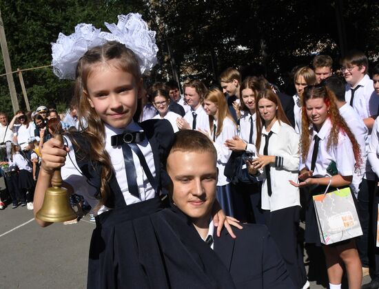 Russia New Academic Year