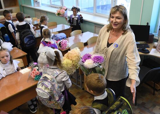 Russia New Academic Year