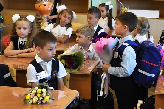 Russia New Academic Year