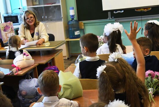 Russia New Academic Year