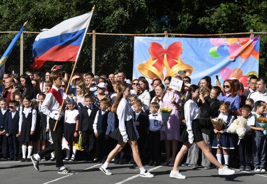 Russia New Academic Year