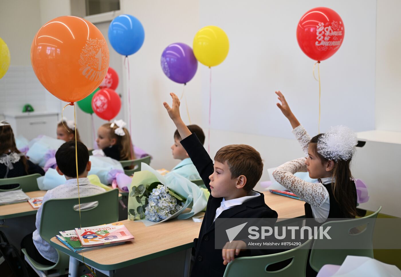 Russia New Academic Year