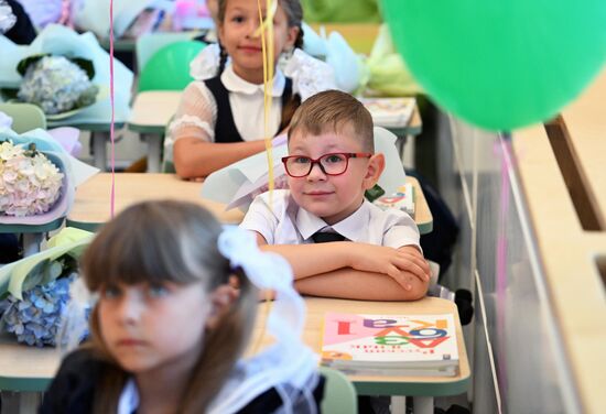 Russia New Academic Year
