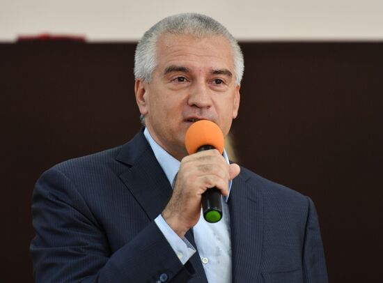 Russia New Academic Year