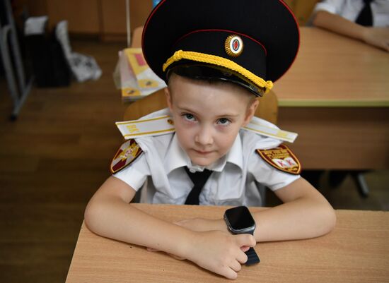 Russia New Academic Year