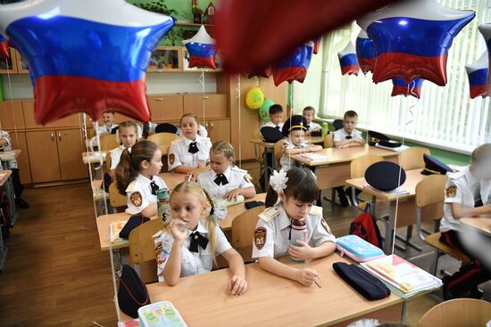 Russia New Academic Year