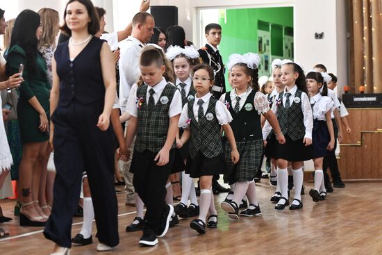 Russia New Academic Year