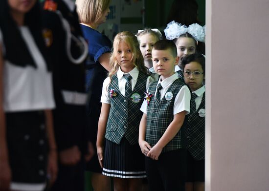 Russia New Academic Year