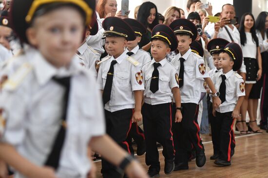 Russia New Academic Year