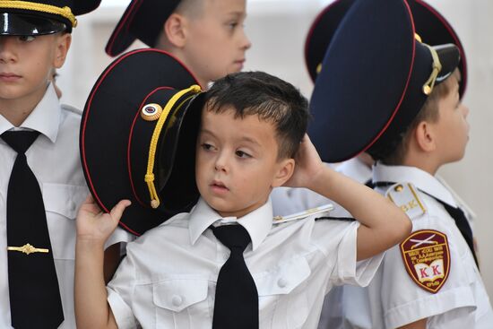 Russia New Academic Year