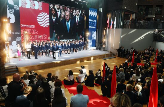 Russia Lavrov New Academic Year Primakov School