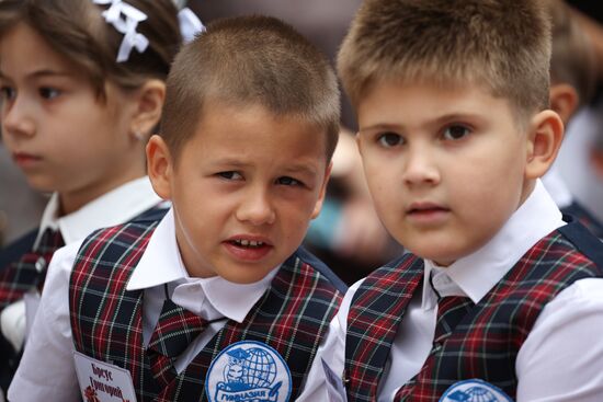 Russia New Academic Year