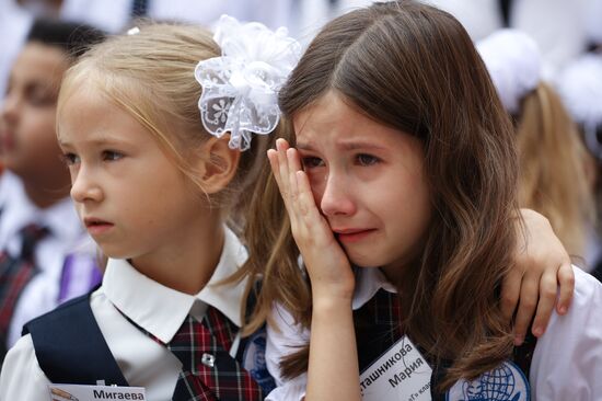 Russia New Academic Year