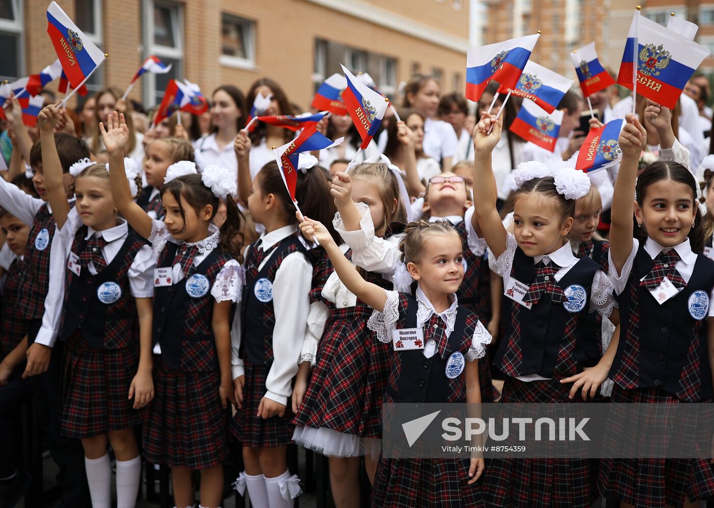 Russia New Academic Year