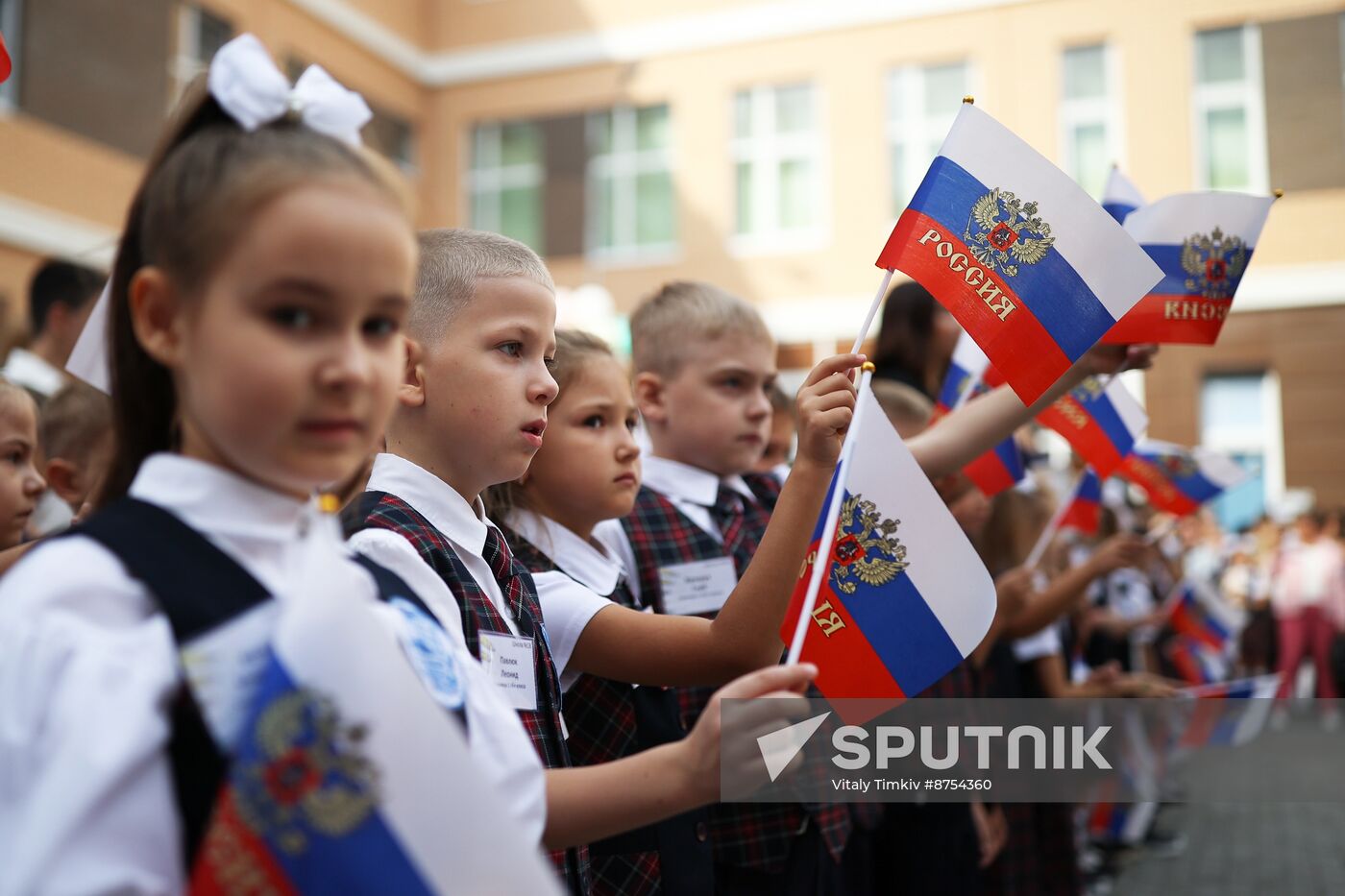 Russia New Academic Year