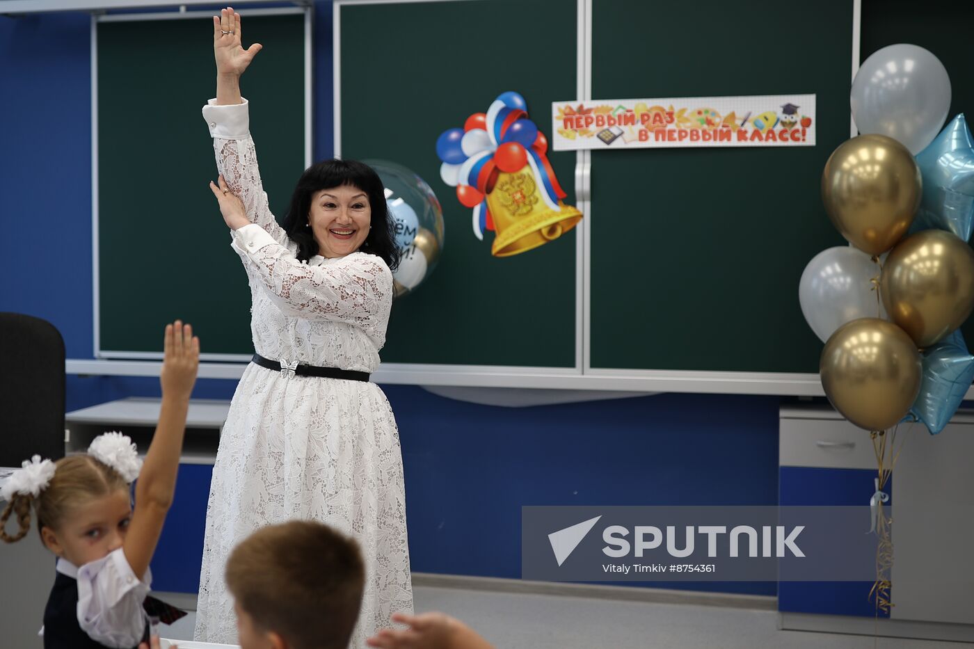 Russia New Academic Year