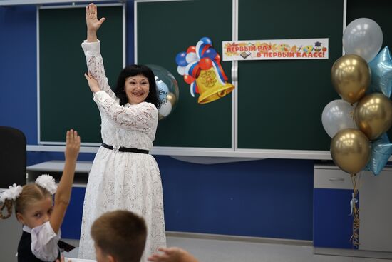 Russia New Academic Year