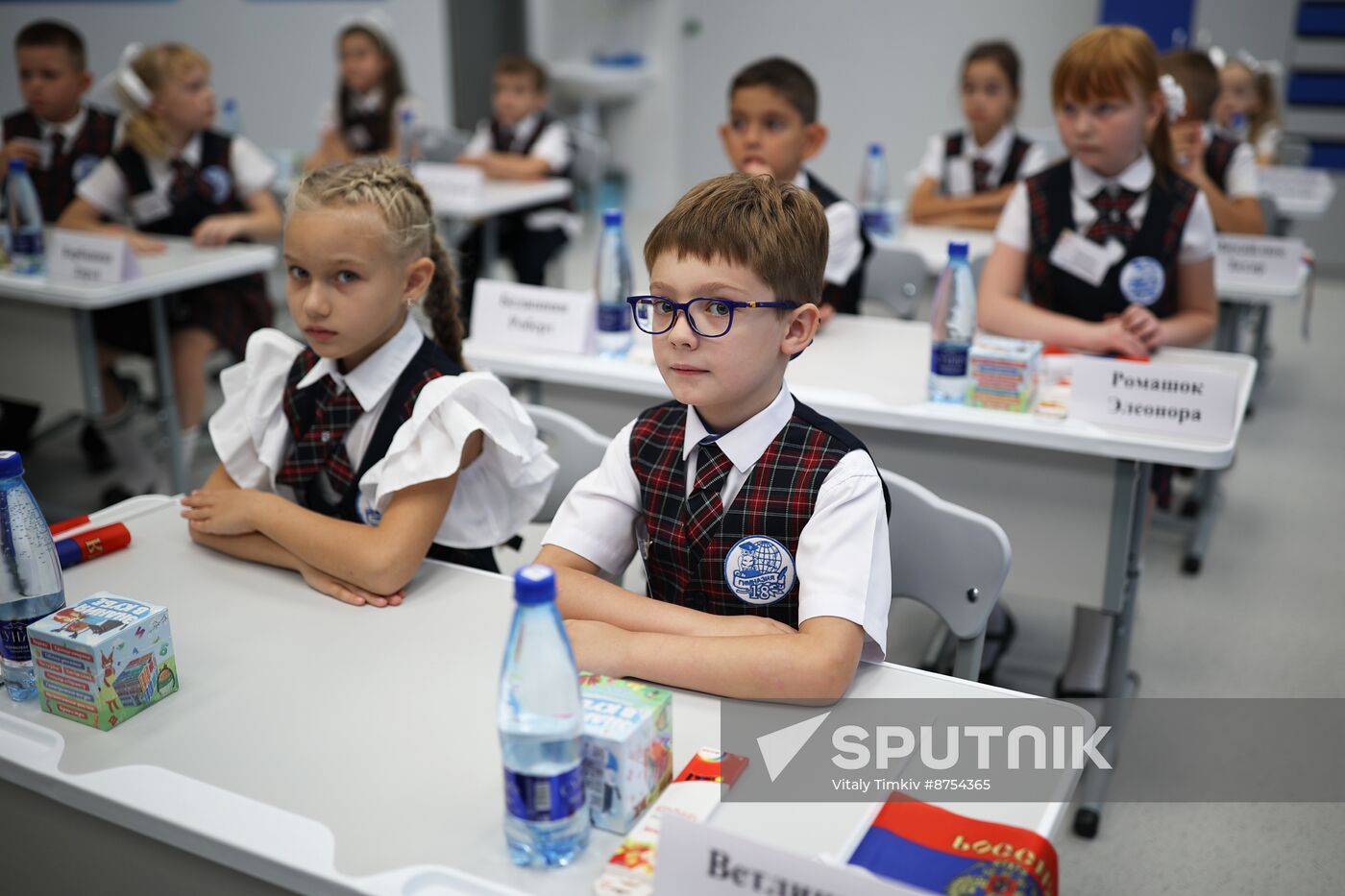 Russia New Academic Year