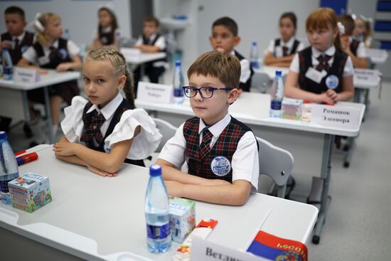 Russia New Academic Year
