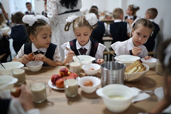 Russia New Academic Year