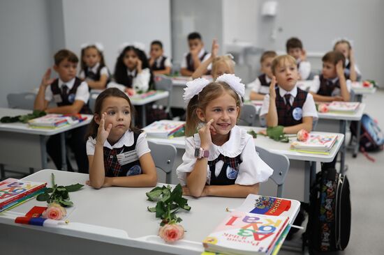 Russia New Academic Year