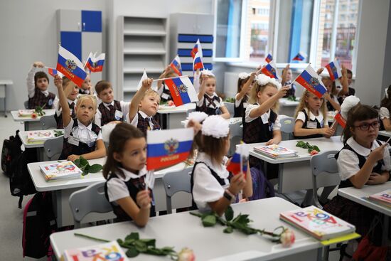 Russia New Academic Year