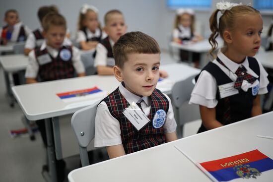 Russia New Academic Year
