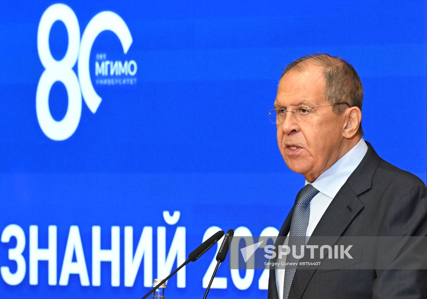 Russia Lavrov New Academic Year MGIMO University