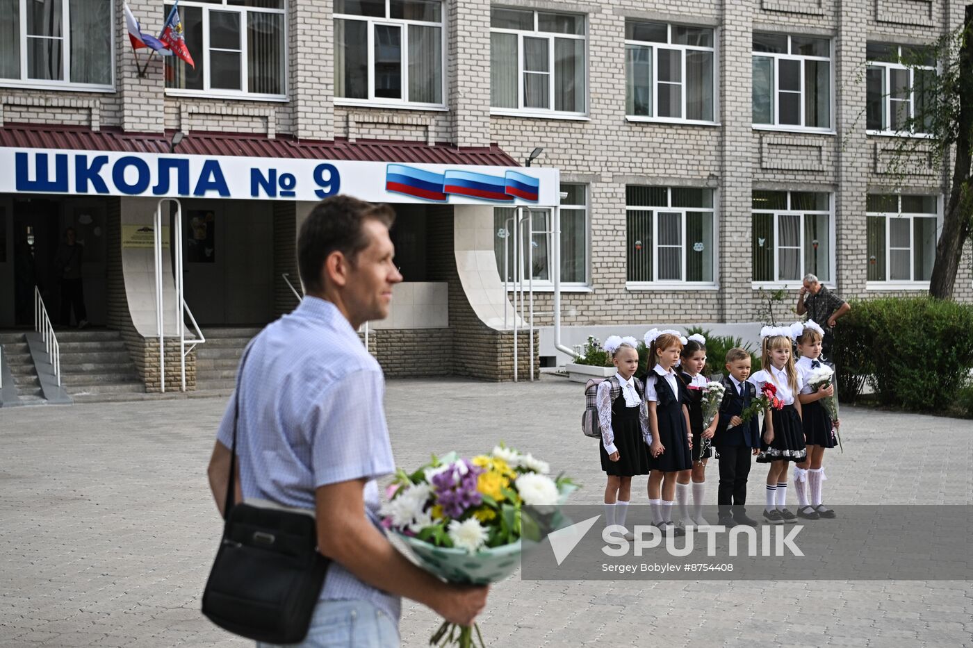 Russia New Academic Year