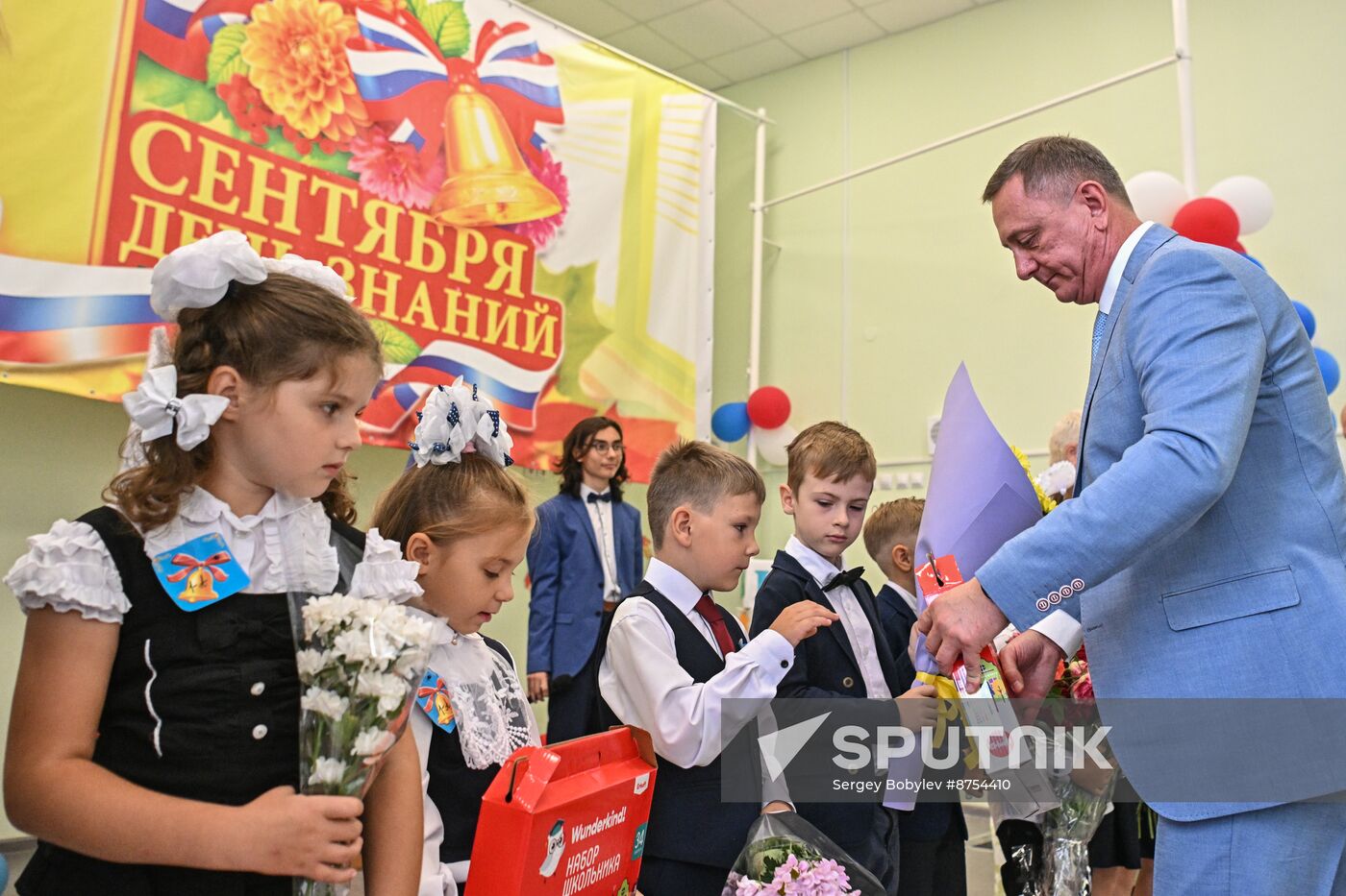 Russia New Academic Year