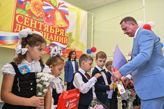 Russia New Academic Year