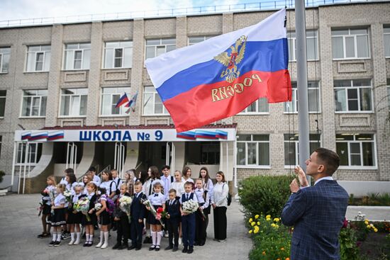 Russia New Academic Year