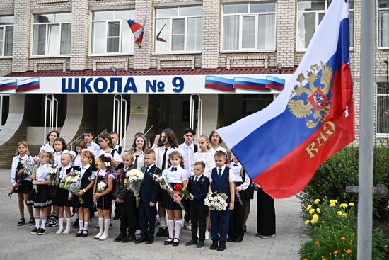 Russia New Academic Year