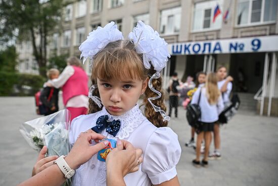 Russia New Academic Year