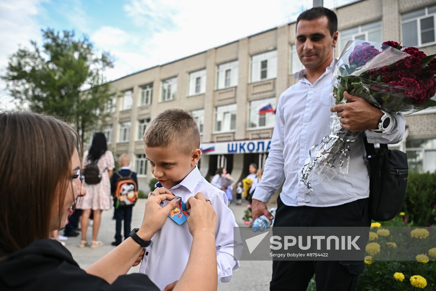 Russia New Academic Year