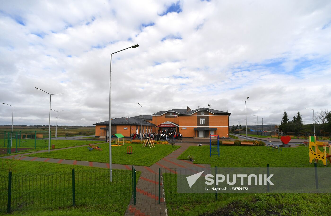 Russia New Academic Year