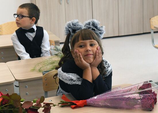 Russia New Academic Year