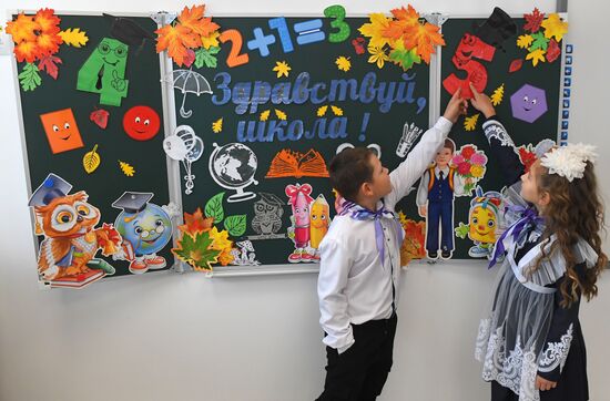 Russia New Academic Year