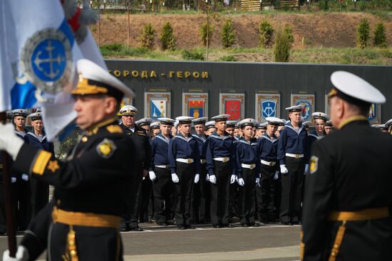 Russia New Academic Year