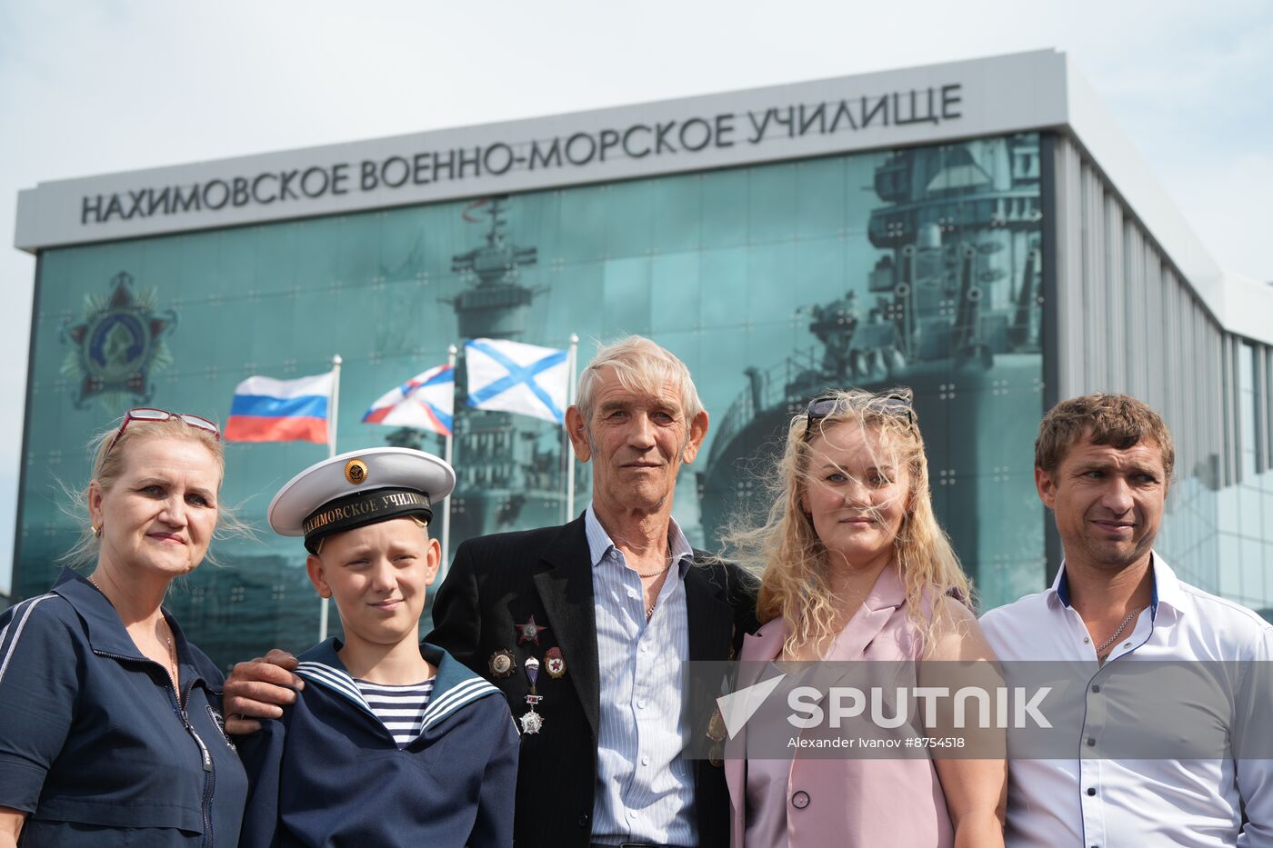 Russia New Academic Year