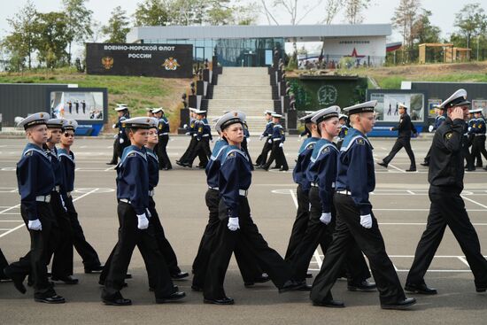 Russia New Academic Year
