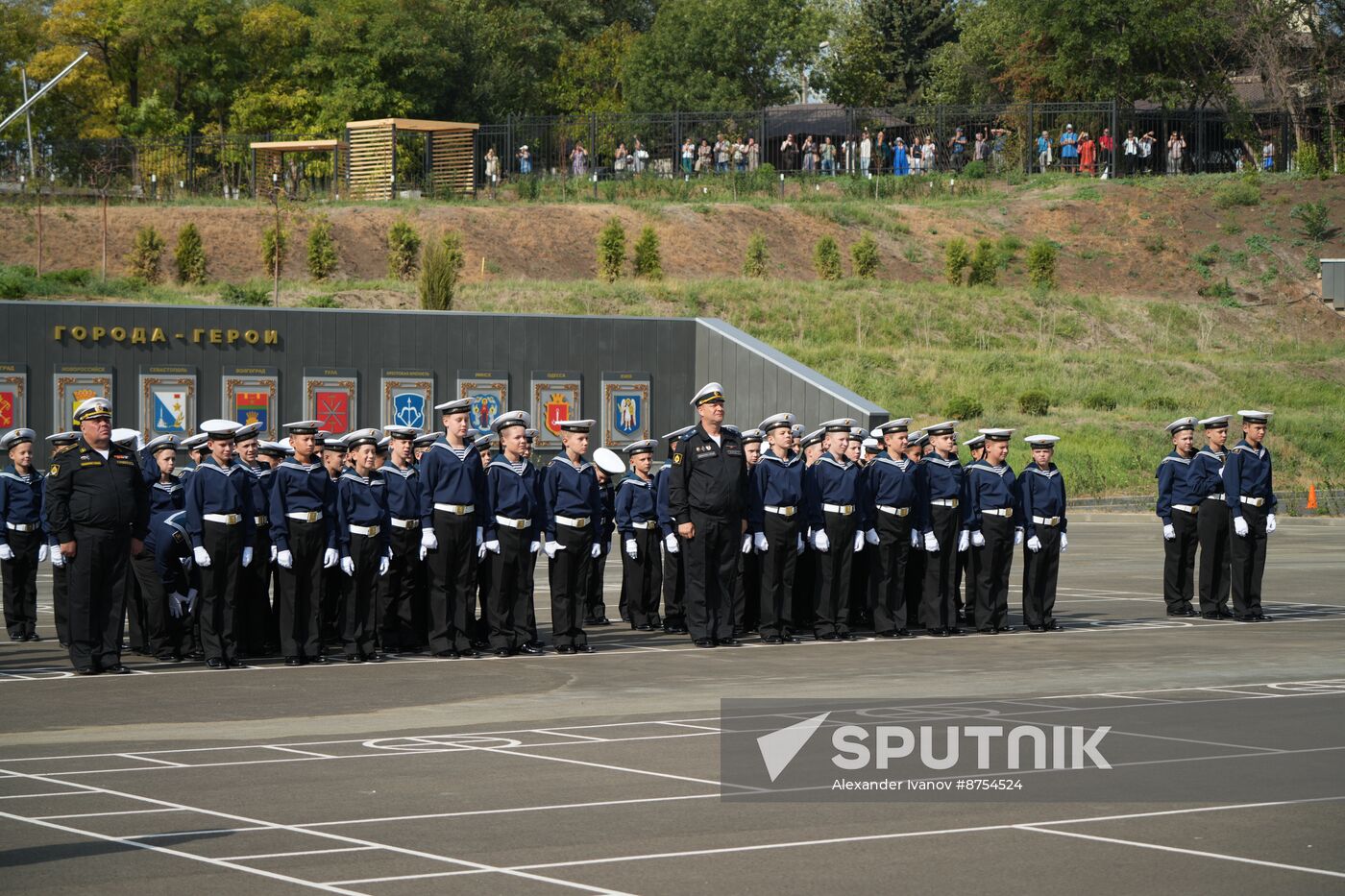 Russia New Academic Year