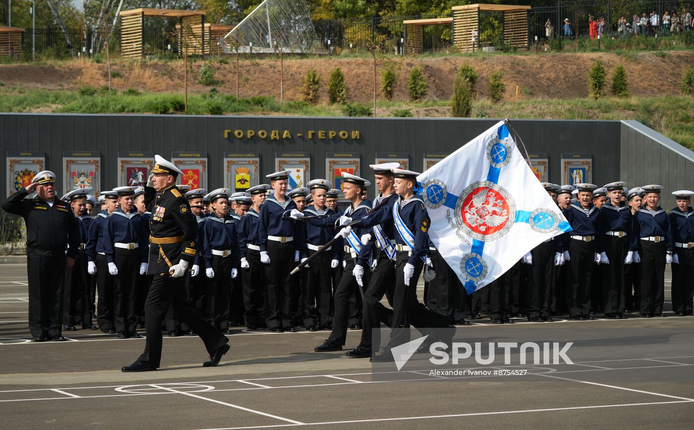 Russia New Academic Year
