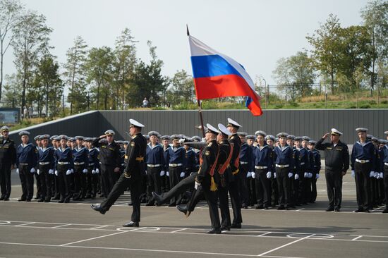 Russia New Academic Year