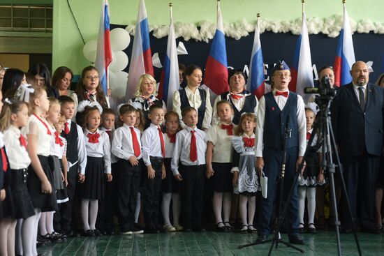 Russia New Academic Year